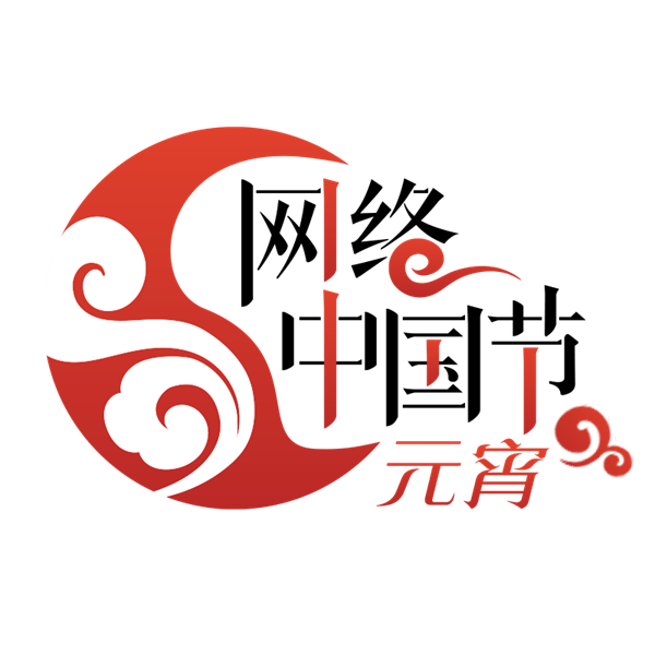 微信图片_20240204120105.png