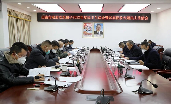 市长照片.jpg