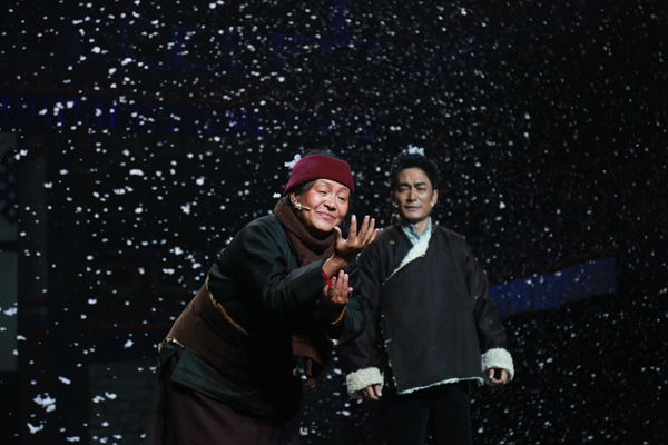 图为剧照 (21).JPG