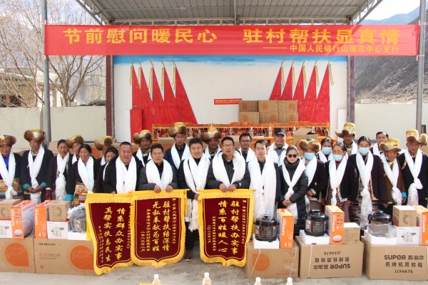 微信图片_20230219123652_副本.jpg