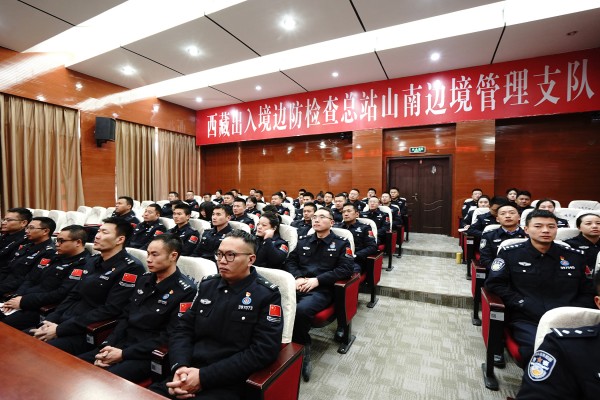 微信图片_20230307110235_副本.jpg