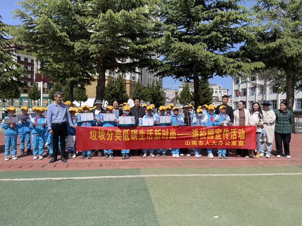 微信图片_20230619104930_副本.jpg