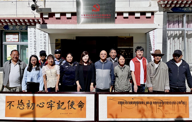 mmexport1692519701554_副本.jpg