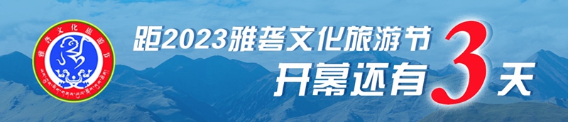 倒计时3_副本.jpg