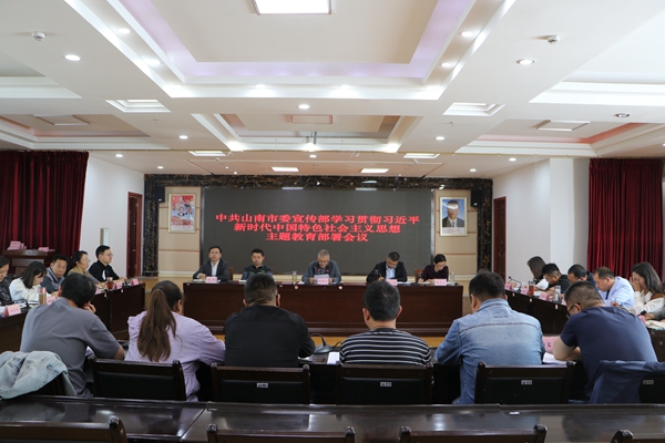 图为宣传部会场。.JPG