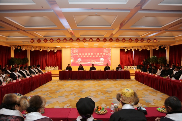 图为会议现场.JPG
