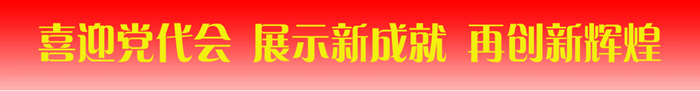 微信图片_20211025164400_副本.png