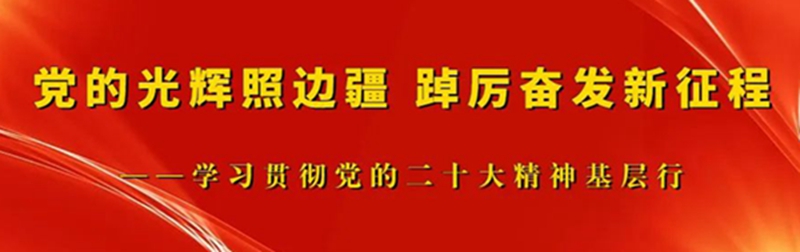 微信图片_20221122113028_副本_副本.jpg