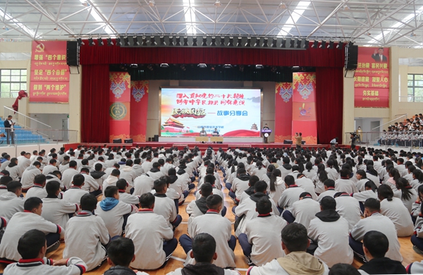 图为活动现场_副本.jpg