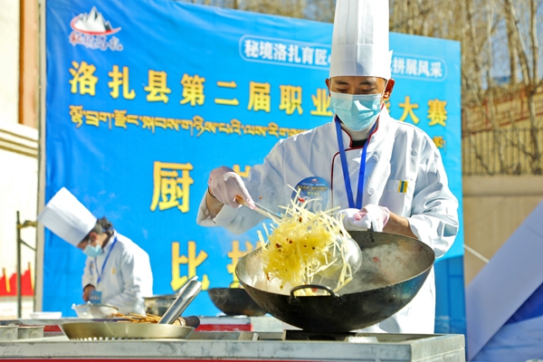 微信图片_20241217115041_副本.jpg