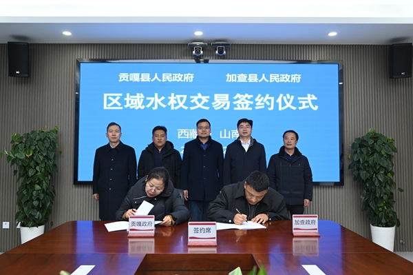 图为签约仪式现场_副本.jpg