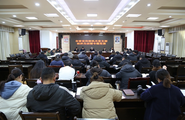 图为会议现场_副本.jpg