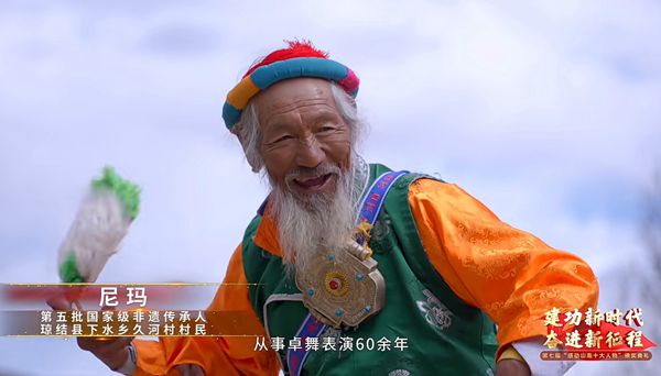 微信图片_20241221164012_副本.jpg