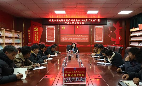 微信图片_20241221113243_副本.jpg