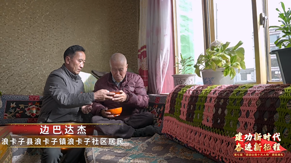 微信图片_20241222161123_副本.png