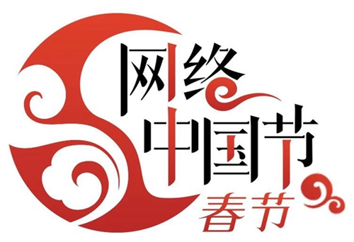 6d663514-aa35-4fac-b125-5adf10194ba6_副本.jpg