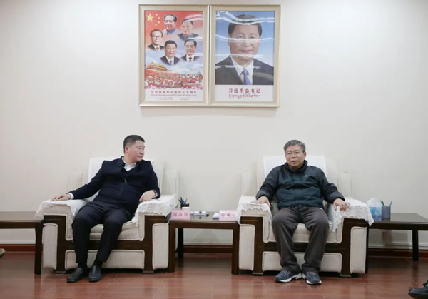 微信图片_20240322143329_副本.png