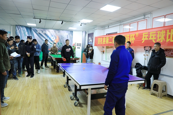 2洛扎县举行第二届“团结杯”乒乓球比赛_副本.jpg
