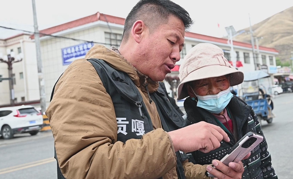 贡嘎_副本.jpg