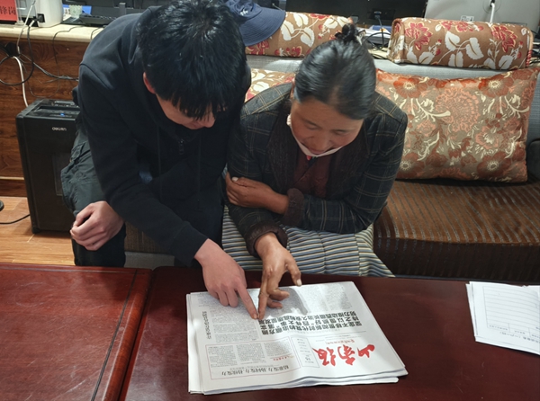 4措美县各驻村工作队开展国家通用语言文字学习活动_副本.jpg