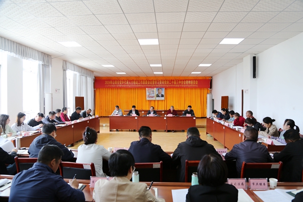 图为会议现场 (2)_副本.jpg