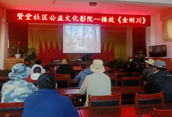 微信截图_20240806165550_副本.png