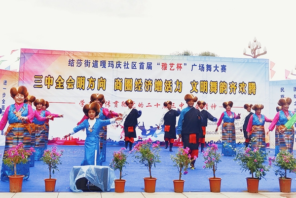 图为比赛现场。 (2)_副本.jpg