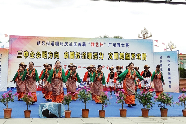 图为比赛现场。_副本.jpg