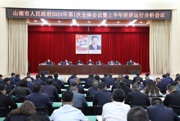 3图为会场。_副本.jpg