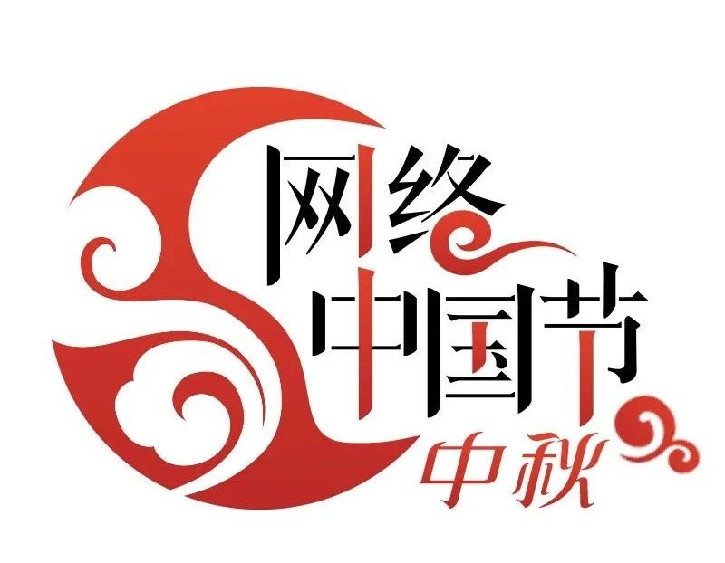 微信图片_20240914190652.jpg