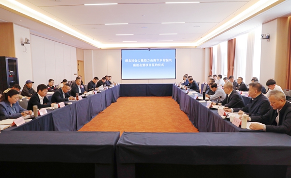 图为会场。_副本111.jpg