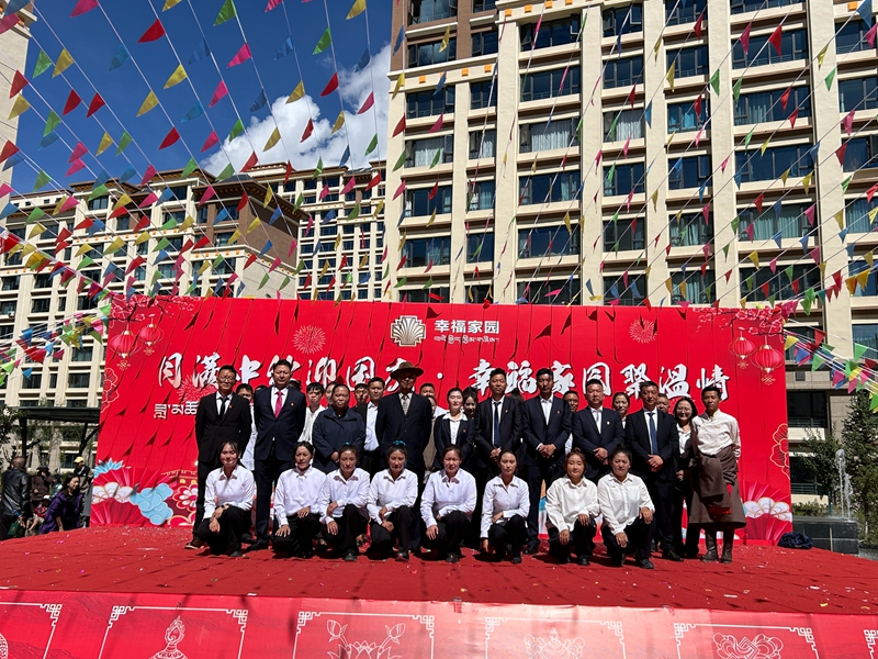 微信图片_20251009155759_205_99_副本.jpg