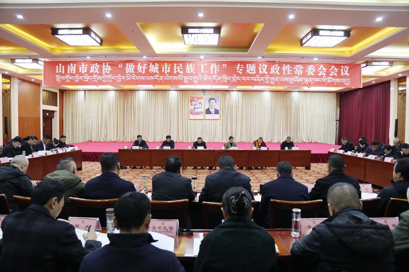 图为会场(1)_副本.jpg 图为会场(1)_副本.jpg