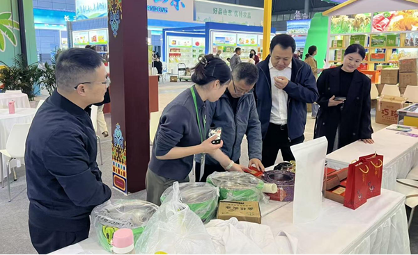 微信图片_20251112164607_副本.png 微信图片_20251112164607_副本.png