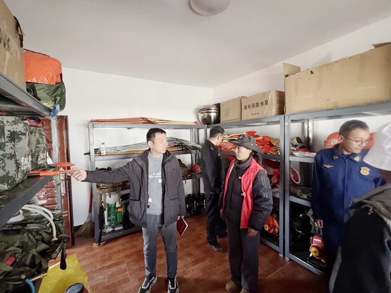 错那市多部门联合开展森林防火专项检查筑牢生态安全防线 (3)_副本.png 错那市多部门联合开展森林防火专项检查筑牢生态安全防线 (3)_副本.png