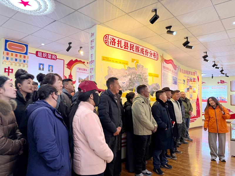 洛扎县2025年农牧民党员教育培训班圆满收官2_副本.jpg 洛扎县2025年农牧民党员教育培训班圆满收官2_副本.jpg