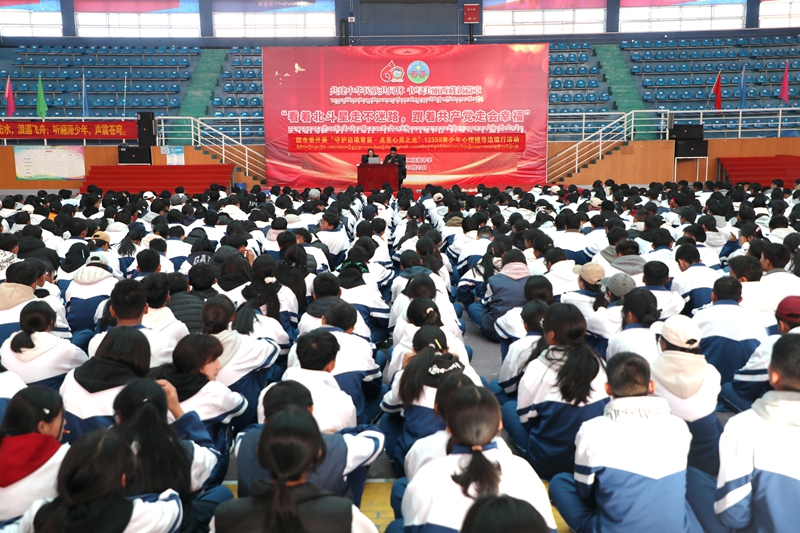 图为活动现场_副本.jpg 图为活动现场_副本.jpg