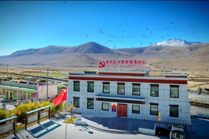 热玛瓦村村委会图片_副本.jpg 热玛瓦村村委会图片_副本.jpg