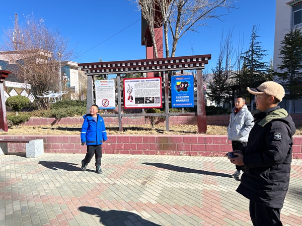 微信图片_20250305172209_副本.jpg