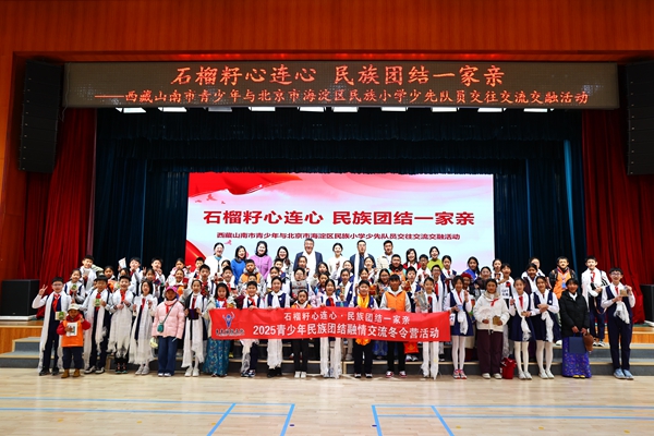 W020250225574991633220_ORIGIN_副本.jpg