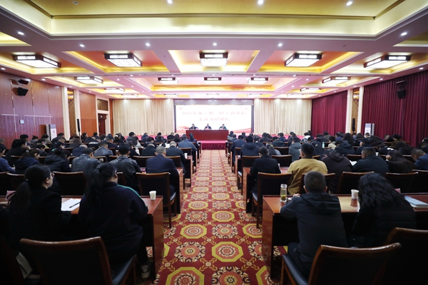 图为会议现场 (3)_副本.jpg