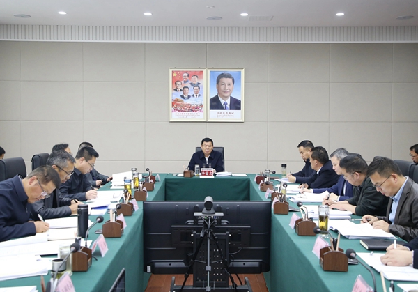 微信图片_20250424100319_副本.jpg