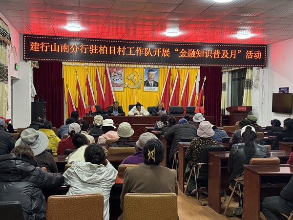 微信图片_20250424165500_副本.jpg