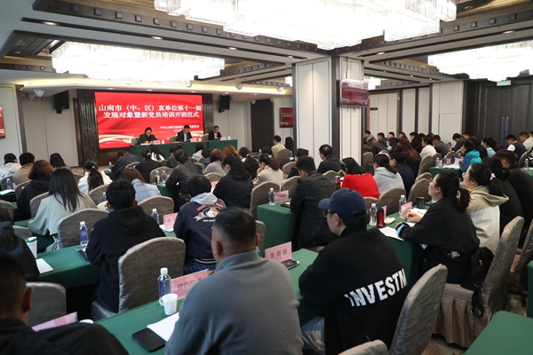 图为仪式现场 (2)_副本.jpg