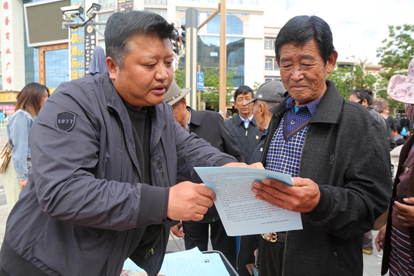 图为活动现场 (2)_副本.jpg