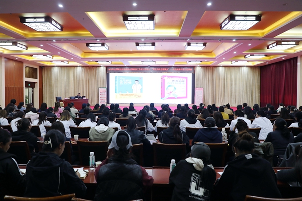 图为讲座现场_副本.jpg
