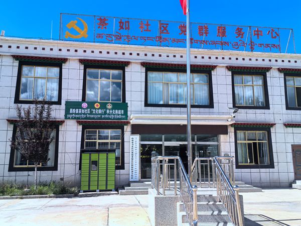 微信图片_20250711193655_副本.jpg