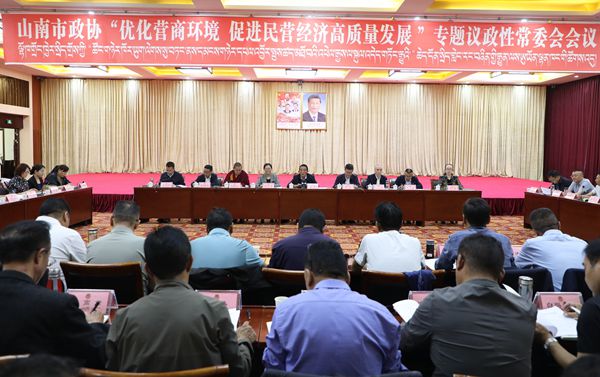 图为会场_副本.jpg