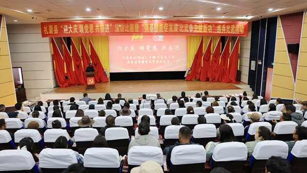比武活动现场。 (3)_副本.jpg