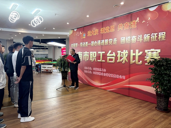 1638702130_副本.jpg